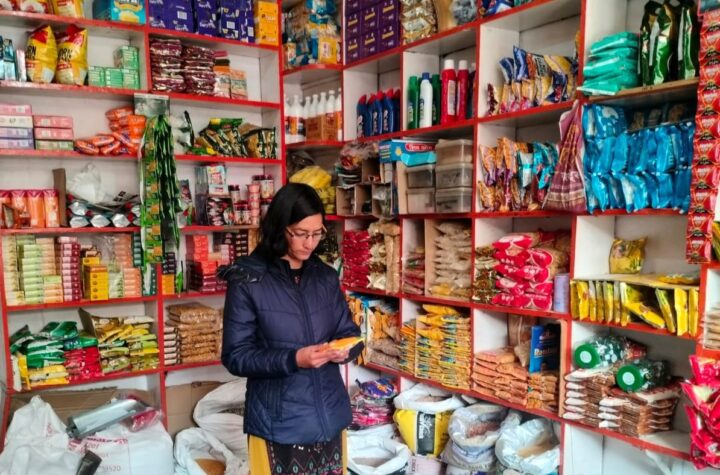 68e9f4f7 63d6 4196 a004 f68aa91ff8c1