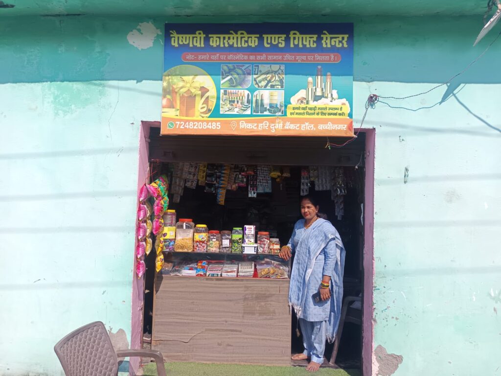 E58be6d2 7c21 47ca 95d8 0d1bdd2b9813