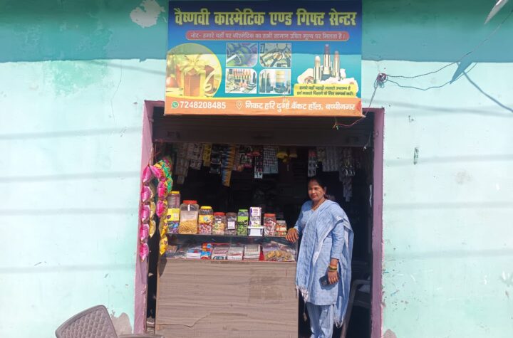 E58be6d2 7c21 47ca 95d8 0d1bdd2b9813